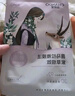 自然堂喜馬拉雅植物補(bǔ)水面膜50片套裝 補(bǔ)水保濕敏肌可用護(hù)膚品女 曬單實(shí)拍圖