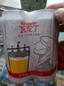 瓦倫丁比利時(shí)白啤500ml罐裝原裝進(jìn)口精釀小麥白啤 500mL 4罐 曬單實(shí)拍圖