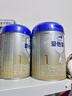 愛(ài)他美（Aptamil）卓傲嬰兒配方奶粉1段（0—6月齡）800g*1罐  愛(ài)他美卓傲 曬單實(shí)拍圖