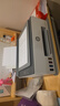惠普（HP）588彩色打印機學(xué)生家用噴墨 無(wú)線(xiàn)連供打印復印掃描照片打印  低成本 一年上門(mén) 曬單實(shí)拍圖