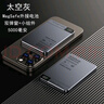 華為（HUAWEI）【3C認證可上飛機】通用2025新款金屬磁吸無(wú)線(xiàn)充電寶Magsafe外接電池快充小巧適蘋(píng)果等 天空灰[無(wú)線(xiàn)磁吸丨雙彈窗丨小組 10000mAh 曬單實(shí)拍圖