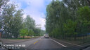 盯盯拍AI行車(chē)記錄儀Z30 4K版 超清黑光夜視 5GWiFi藍牙閃連 3英寸全彩屏 曬單實(shí)拍圖