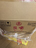 五糧液仙林生態(tài)酒公司五糧歪嘴小酒52度100ml*24瓶整箱裝 曬單實(shí)拍圖