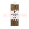 胖東來(lái)精品雞翅木高檔家用竹筷套裝 DL原色（雞翅木筷） 10雙 DL原色 (雞翅木筷)10雙 曬單實(shí)拍圖