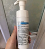 卓沿（SKIN ADVANCED）屈臣氏SA白金氨基酸泡沫洗面奶潔面敏感肌補水保濕新舊包裝隨機發(fā) 凈柔潔顏泡沫 150ml *3 曬單實(shí)拍圖