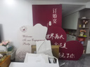 心嬉悅訂婚宴全套場(chǎng)景布置高級新中式擺件道具定制kt板背景墻喜字裝飾 【次日達】愛(ài)海無(wú)際 實(shí)惠基礎款 曬單實(shí)拍圖