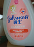強生（Johnson）嬰兒桃桃沐浴露1L 寶寶沐浴保濕乳液無(wú)淚配方 清新果香 大容量 曬單實(shí)拍圖