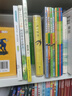 牡丹亭·繪本（林風(fēng)眠金獎 大師級繪本全新演繹奇幻《牡丹亭》） 曬單實(shí)拍圖
