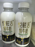 悅鮮活鮮牛奶 高鈣鮮奶 A2型450ml*3瓶 低溫奶巴氏殺菌乳 曬單實(shí)拍圖