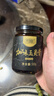 養瑞和加味玉靈膏300g女性氣血桂圓人參酸棗仁茯苓玉竹養生膏方調理 曬單實(shí)拍圖