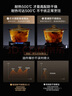 方太（FOTILE）【定時(shí)防干燒】燃氣灶天然氣 嵌入式5.2kW*猛火煤氣灶 可調節底盤(pán)可聯(lián)動(dòng)02-TEK20 政府補貼20% 曬單實(shí)拍圖