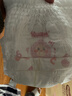 好奇（Huggies）鉑金裝小桃褲成長(cháng)褲XXXL26片*4包(17kg以上)【透爽散熱】 曬單實(shí)拍圖