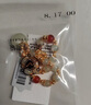 老鳳祥平安扣銀手鏈女穗穗平安福牌和田玉手串教師節生日禮物女友老婆 曬單實(shí)拍圖