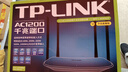 普聯(lián)（TP-LINK）雙千兆路由器 易展mesh分布式 AC1200無(wú)線(xiàn)家用穿墻 5G雙頻 WDR5620千兆易展版 IPv6 曬單實(shí)拍圖