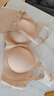 優(yōu)衣庫女裝無(wú)鋼圈文胸/軟支撐 彈嘟嘟柔托BRA 479194 31 米色 L 推薦E70 C75 D75 E75 B80 C80 曬單實(shí)拍圖