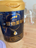 馬龍同款 愛(ài)他美領(lǐng)熠較大嬰兒配方奶粉（6-12月齡2段）800g*6罐 曬單實(shí)拍圖