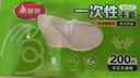 美麗雅一次性手套食品級PE手套200只廚房洗碗家務(wù)做飯菜塑料盒裝式手套 曬單實拍圖