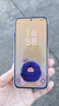 HUAWEI Pura 80 12GB+256GB 絲絨黑 絲絨直屏 紅楓原色影像 全新鴻蒙AI 華為鴻蒙智能手機 曬單實(shí)拍圖