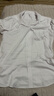 京東京造【桑蠶絲】短袖襯衫男白襯衫秋季莫代爾生日禮物 白色42 曬單實(shí)拍圖