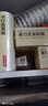 京東京造 保鮮袋食品級 中號加厚平口塑料袋20*30cm【500只】 曬單實(shí)拍圖