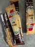 雀巢（Nestle）咖啡粉速溶三合一原味馬來(lái)西亞白咖啡35g*15條暹羅厘普聯(lián)名款 曬單實(shí)拍圖