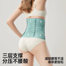 婧麒（JOYNCLEON）收腹帶產(chǎn)后產(chǎn)婦專(zhuān)用順產(chǎn)剖腹產(chǎn)束腹帶修復塑身蠶絲 紫L Jsf151647 曬單實(shí)拍圖