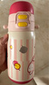 babycare兒童三飲保溫杯水杯水壺寶寶學(xué)飲吸管杯316L不銹鋼學(xué)生上學(xué)3-6歲+ 曬單實(shí)拍圖