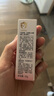 貝親（Pigeon）桃葉精華 嬰兒液體爽身露 四季通用 200ml IA171 曬單實(shí)拍圖
