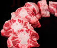 中農順 國產(chǎn)黃牛原切牛尾骨切塊凈重2斤 牛尾巴牛肉生鮮 清真 燉煮煲湯 曬單實(shí)拍圖