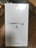 HUAWEI Pura 80 新品華為手機p80 絲絨直屏 紅楓原色影像 全新鴻蒙AI 華為pura80手機 絲絨黑 12GB+512GB 全網(wǎng)通 曬單實(shí)拍圖