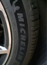 米其林（MICHELIN）汽車輪胎 235/45R18 98W 浩悅五代 Primacy 5 適配邁騰/凱美瑞 曬單實拍圖