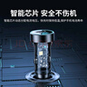 飛利浦（Philips）車(chē)載充電器超級快充頭72W蘋(píng)果17/16華為汽車(chē)點(diǎn)煙器一拖二轉換器4116 曬單實(shí)拍圖