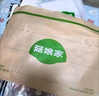 菇娘家【小辣同款】光腿神器雙層紐扣可拆卸連褲襪秋冬打底褲女保暖大碼 曬單實(shí)拍圖