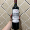 拉菲（LAFITE）傳奇波爾多赤霞珠干紅葡萄酒 750ml 紅酒單瓶裝  曬單實(shí)拍圖