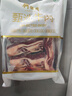 龍大肉食 黑豬去皮五花肉片250g*5 黑豬肉 生鮮五花肉烤肉 燒烤火鍋食材 曬單實拍圖