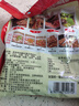 特瑞肯（TRICON）燒烤料烤肉蘸料燒烤撒料韓式烤肉風(fēng)味火鍋干碟香辣椒面香調味500g 曬單實(shí)拍圖