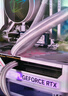 七彩虹RTX5090D 5080 5070 Ti顯卡電腦主機(jī)AMD銳龍9800x3d臺(tái)式diy組裝電腦AI設(shè)計(jì)電競游戲整機(jī) 配四：9800X3D RTX5080主機(jī)純白海景房 曬單實(shí)拍圖