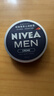 妮維雅（NIVEA）男士【王子奇同款】清爽不油膩潤膚霜150ml*2補水保濕面霜護膚品 曬單實(shí)拍圖