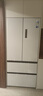 美的（Midea）M60系列520純平全嵌法式多門(mén)四開(kāi)門(mén)家用冰箱超薄雙系統循環(huán)大容量制冰BCD-520WUFPZM(E)白國家補貼 曬單實(shí)拍圖