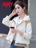 愛(ài)麥依小個(gè)子短款外套女2025春季新款拼接設計感休閑連帽風(fēng)衣百搭上衣 米白 L 105-120斤 曬單實(shí)拍圖