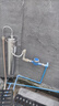 揚子大流量阻水垢水堿無(wú)鹽軟水機全屋中央凈水器家用不銹鋼直飲超濾凈水機廚下式自來(lái)水前置過(guò)濾器 5噸/6分萬(wàn)向【頂配特厚阻垢軟水款】 304不銹鋼 接口PPR版 曬單實(shí)拍圖