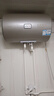 海爾（Haier）熱水器電熱水器家用50升60升80升電熱水器上門(mén)安裝洗澡速熱節能防電墻可選一級能效海爾出品 50L 2200W 一級能效Leader 曬單實(shí)拍圖