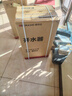 德瑪仕（DEMASHI）開(kāi)水器 商用開(kāi)水機 電熱 全自動(dòng)進(jìn)水 304不銹鋼 燒水器商用KS-40PJS 曬單實(shí)拍圖