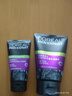 歐萊雅（LOREAL） 男士洗面奶補水保濕控油碳爽磨砂抗黑頭冰感深層凈化潔面膏乳 抗黑頭潔面膏100ml+50ml 曬單實(shí)拍圖