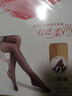浪莎長(cháng)筒絲襪女高筒大腿褲襪夏季超薄性感防滑肉色過(guò)膝絲襪 曬單實(shí)拍圖