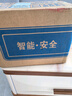 歐奈斯（ONNAIS）保險柜家用小型25cm辦公密碼WIFI保險箱防盜指紋入墻報警手機智能新款商用保管箱床頭全鋼保管柜 20cm尊貴黑單獨密碼（單獨鑰匙） 曬單實(shí)拍圖
