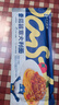 小牛凱西速食意大利面番茄肉醬意面兒童意面方便速食意粉通心粉家用拌面 [熱銷(xiāo)款]番茄肉醬意面 208g*3份 曬單實(shí)拍圖