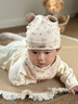 貝娜茜嬰兒帽子春秋季寶寶新生兒胎帽嬰幼兒可愛(ài)套頭帽護耳帽加厚保暖男 小小熊-卡其 帽子 +三角巾 0-12個(gè)月 38-46CM 曬單實(shí)拍圖