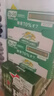 麒麟 淡麗低糖啤酒 350ml*24罐整箱 日本進(jìn)口啤酒有效期至2025/11/27 曬單實(shí)拍圖