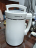 九陽(yáng)（Joyoung）豆漿機1.3L破壁免濾輕音降噪304不銹鋼3-4人用家用多功能全自動(dòng)榨汁機料理機D08EC 曬單實(shí)拍圖